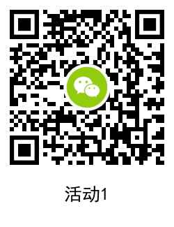 QRCode_20210205165554.png