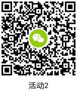 QRCode_20210205165611.png