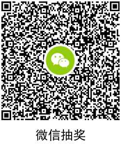 QRCode_20210210105106.png