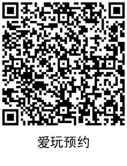 QRCode_20210210113845.png