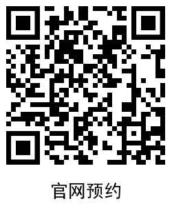 QRCode_20210210113913.png