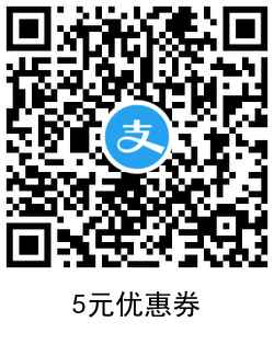 QRCode_20210213155244.png
