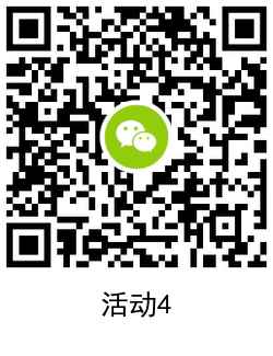 QRCode_20210305181145.png