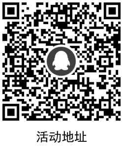 QRCode_20210323125923.png